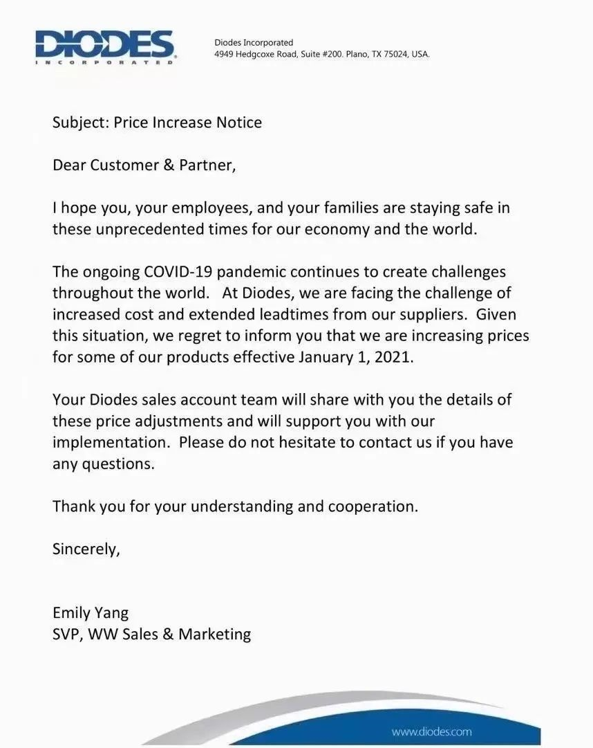 再涨20%!MOSFET 4大厂商发布涨价通知(图2) 再涨20%!MOSFET 4大厂商发布涨价通知(图2)